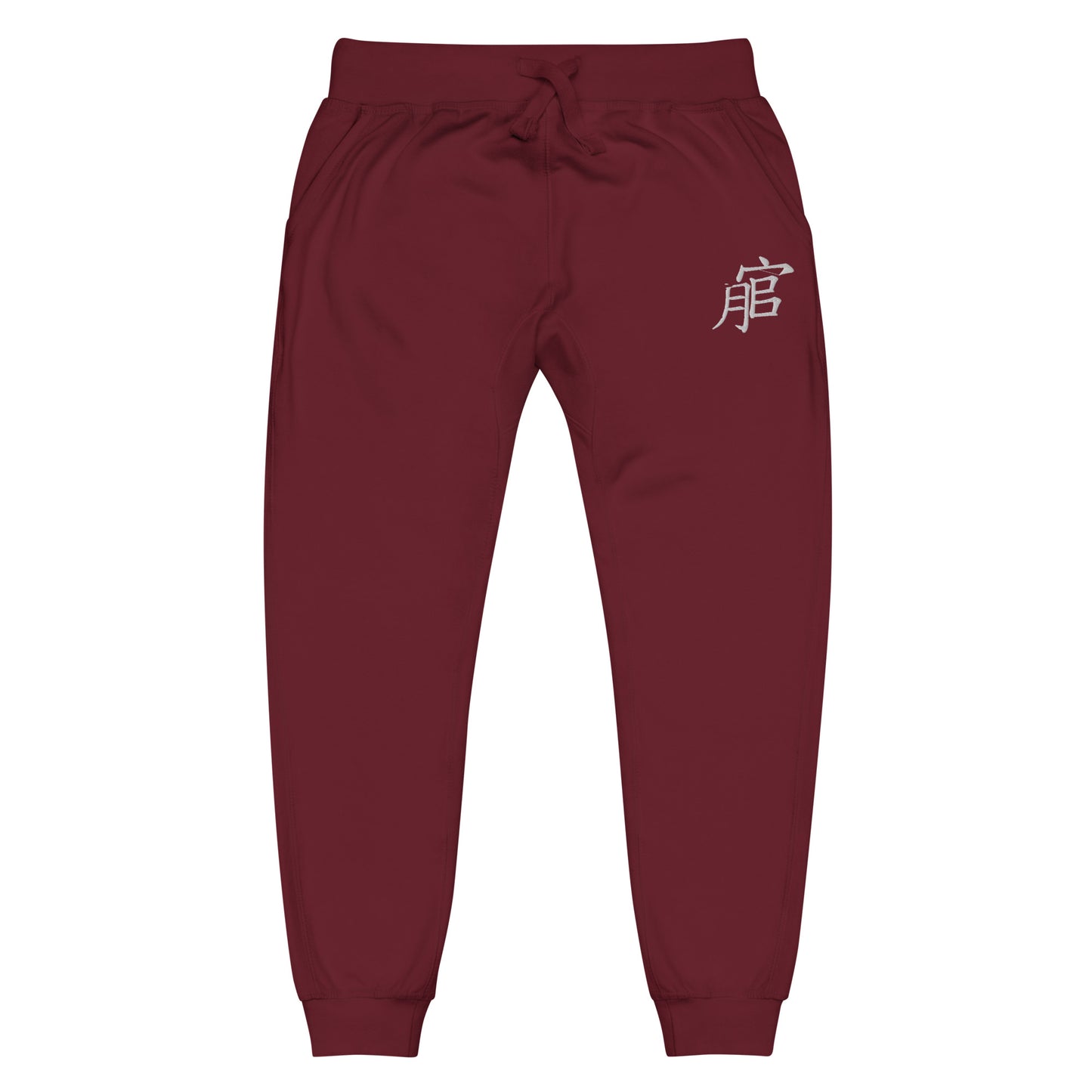 Andreco B. .2 fleece sweatpants