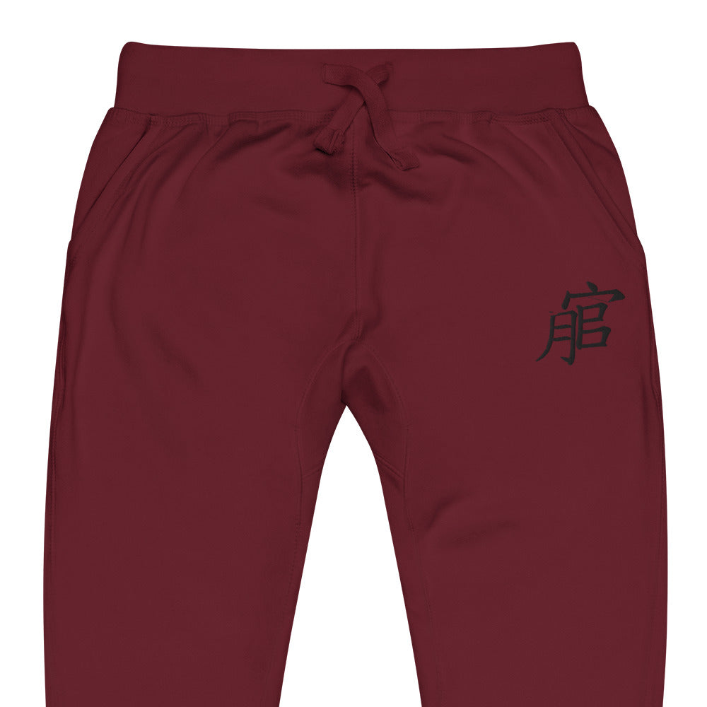 Andreco B. .2 fleece sweatpants