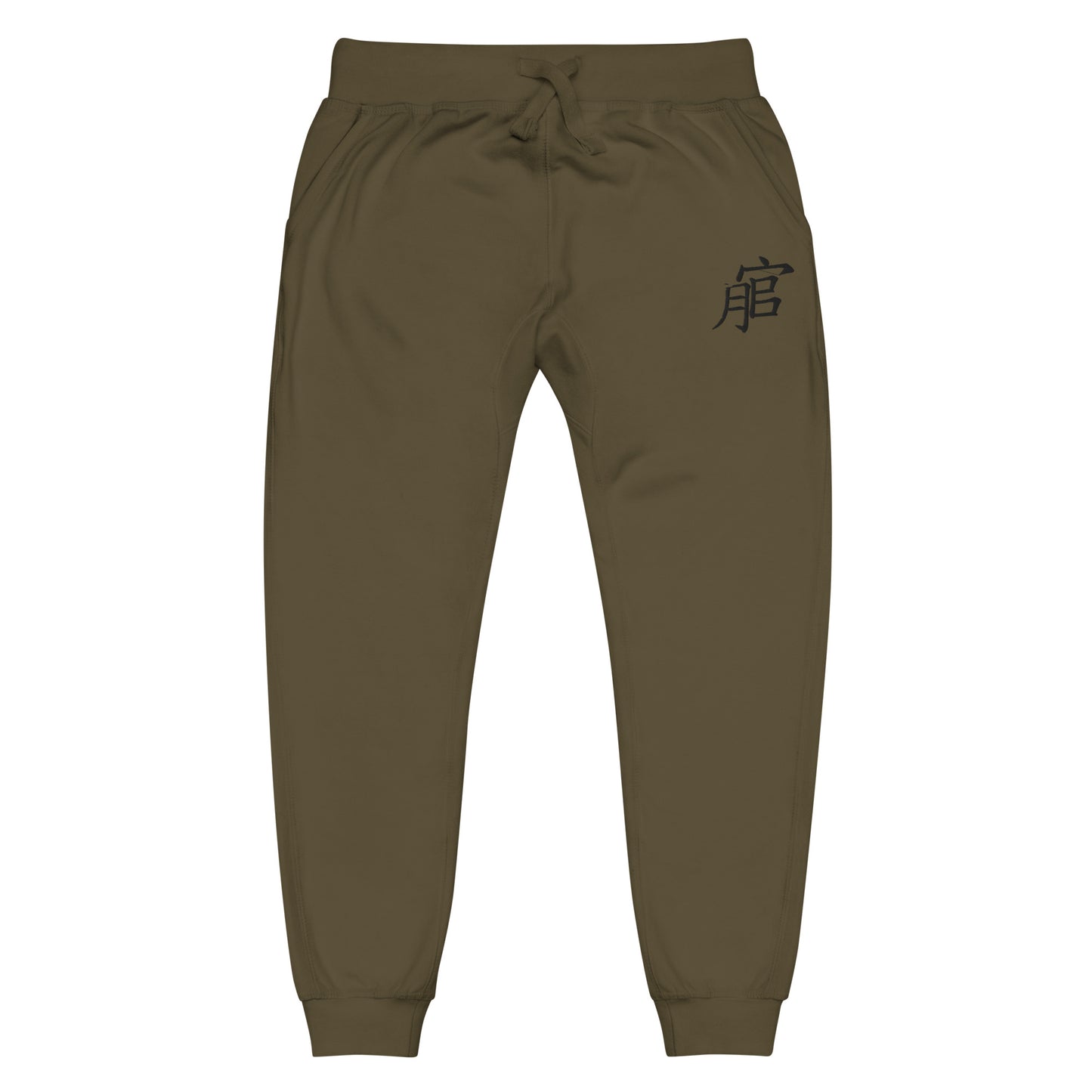 Andreco B. .2 fleece sweatpants