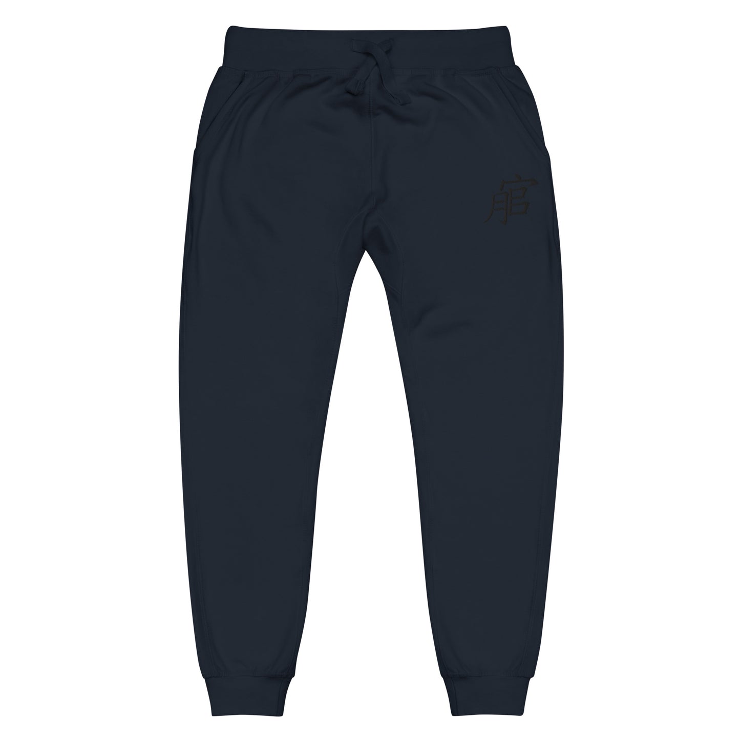 Andreco B. .2 fleece sweatpants