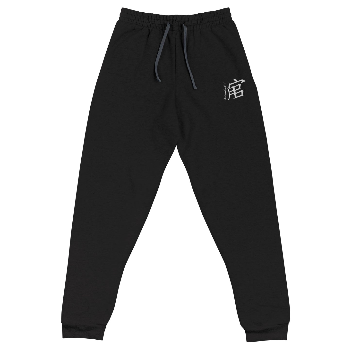 Andreco Bradford Joggers