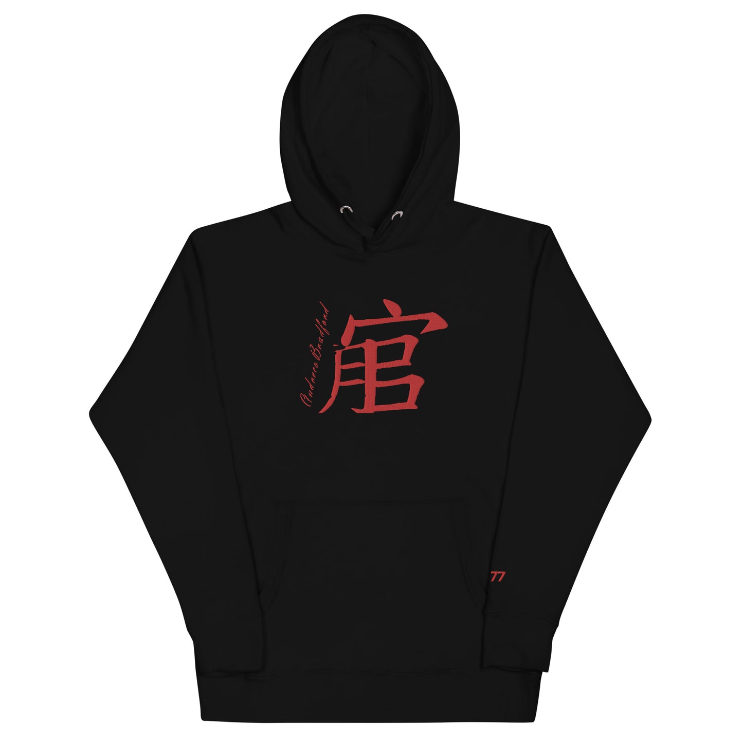 Andreco Bradford Hoodie