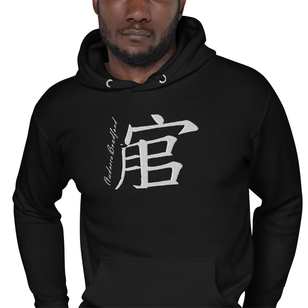 Andreco B. Hoodie