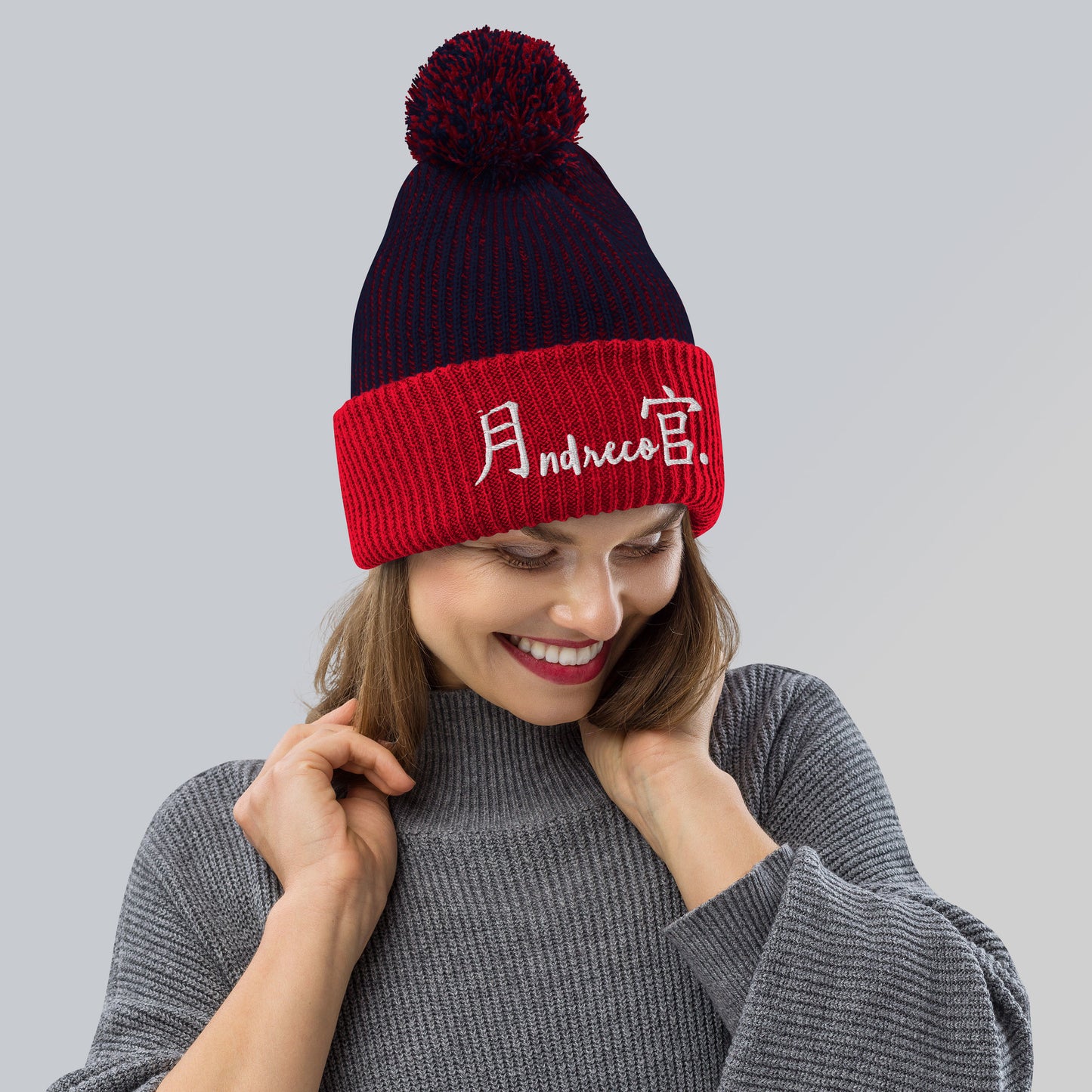 Andreco B.’s Pom-Pom Beanie