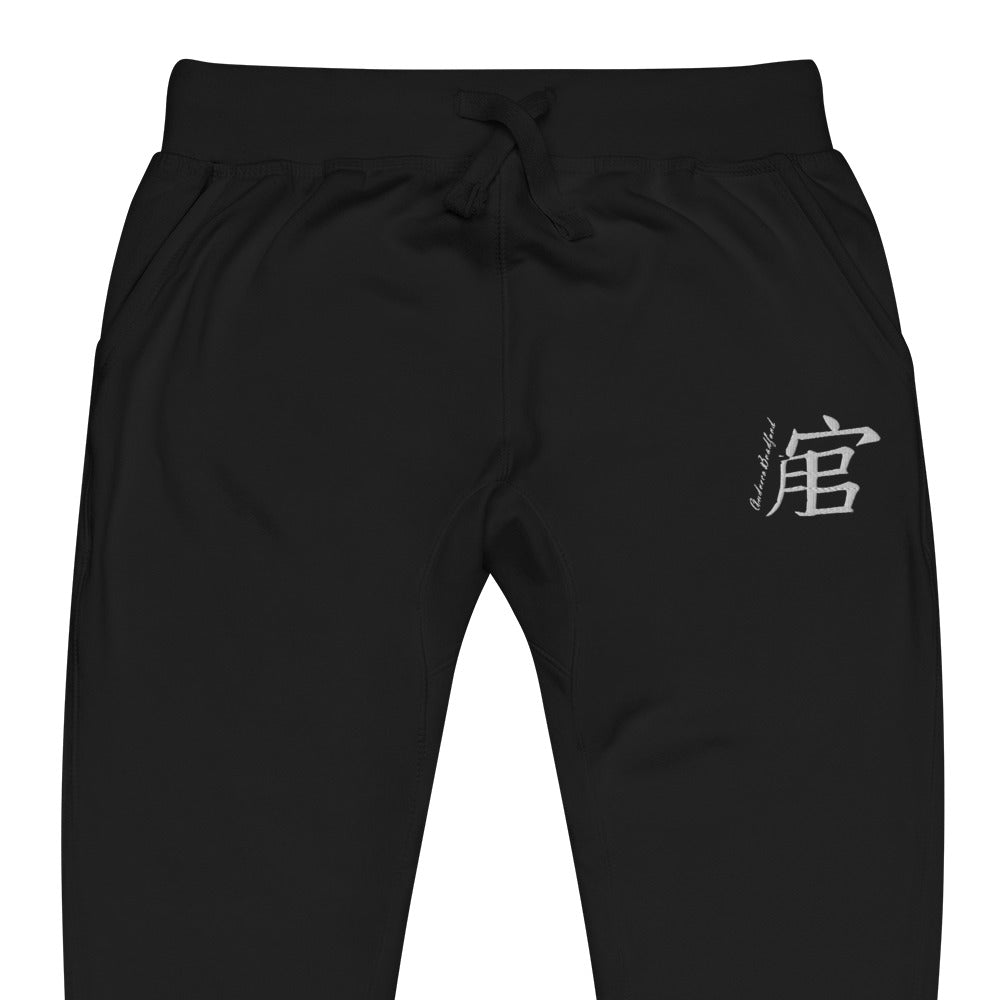 Andreco Bradford’s fleece sweatpants