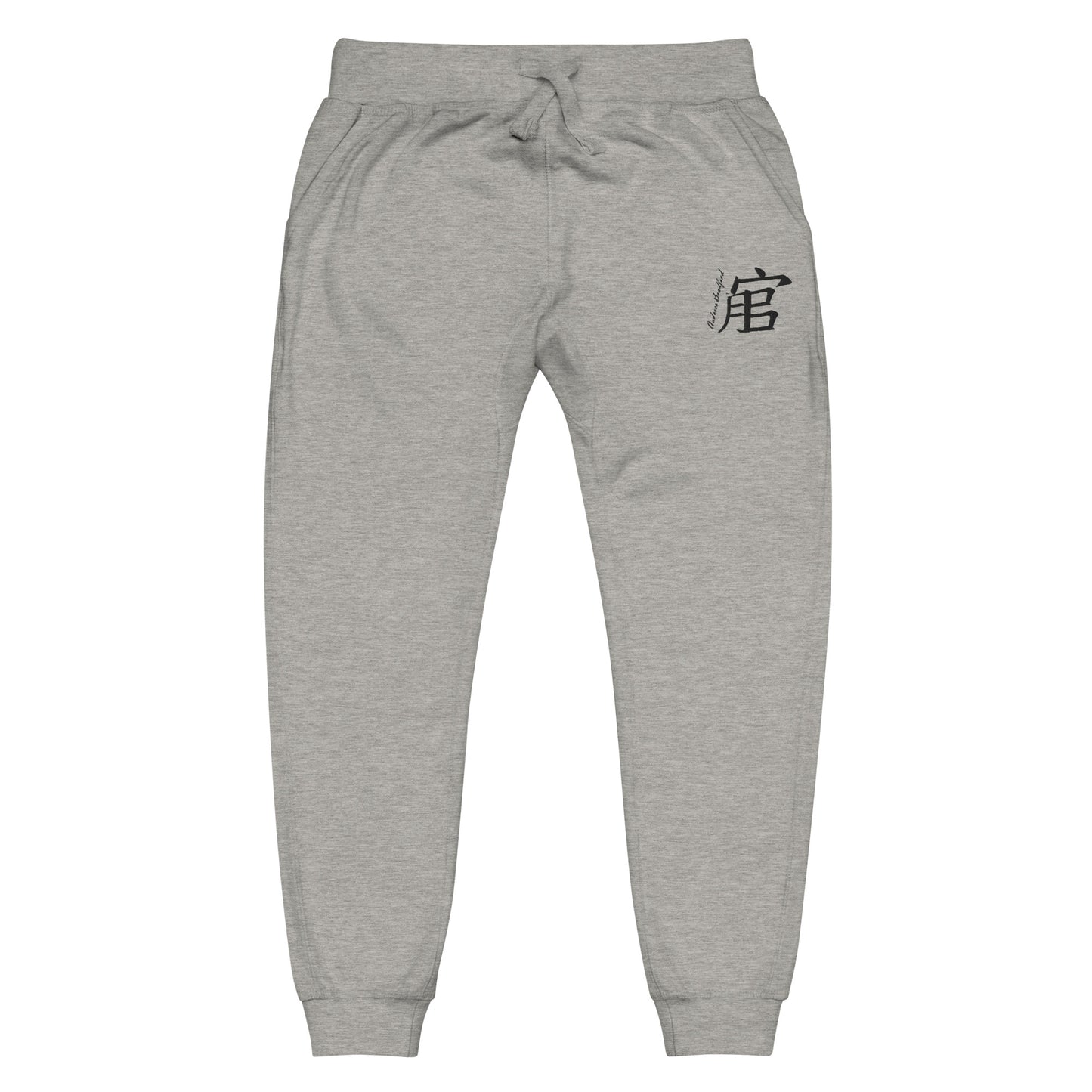 Andreco Bradford’s fleece sweatpants