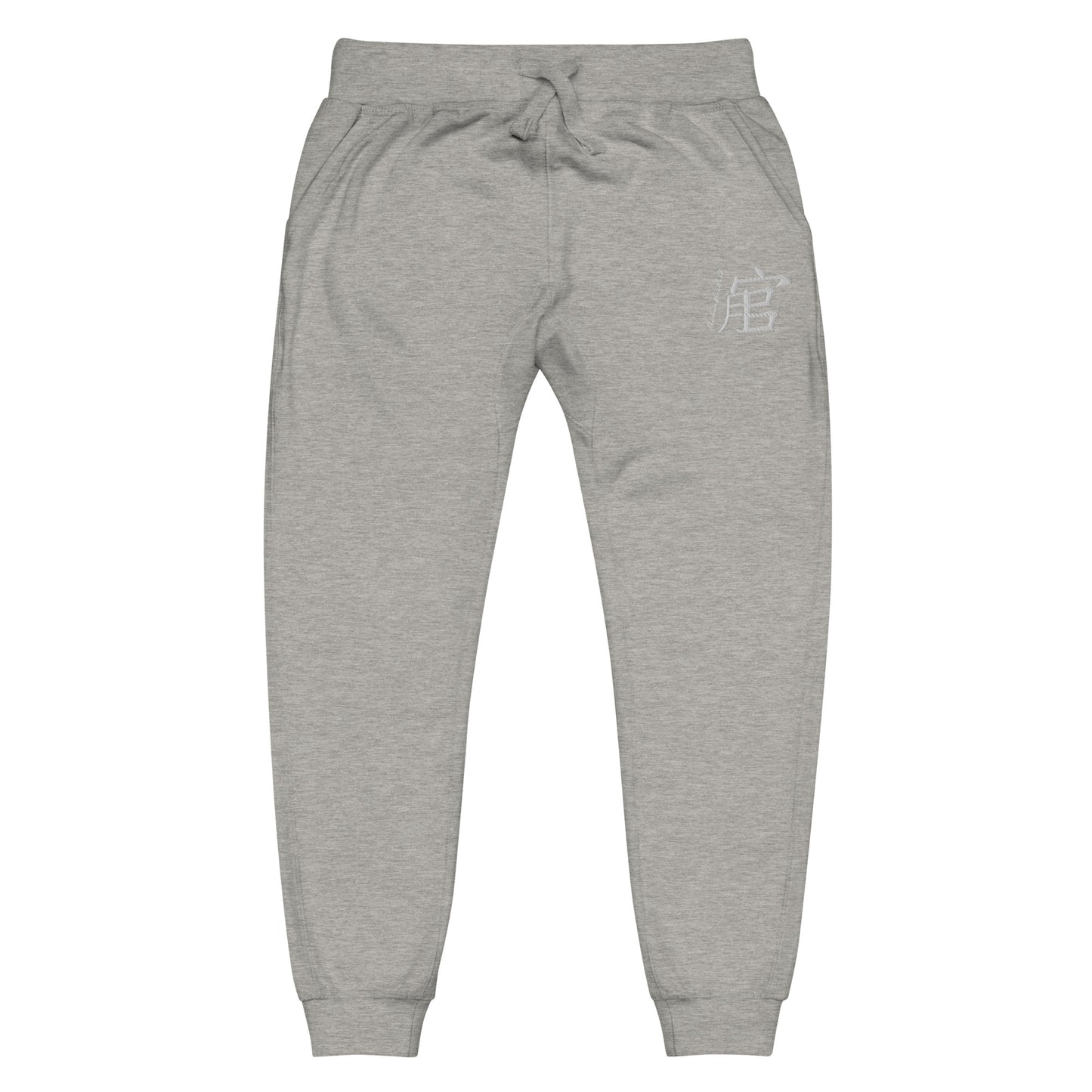 Andreco Bradford’s fleece sweatpants