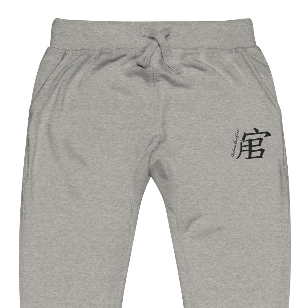 Andreco Bradford’s fleece sweatpants