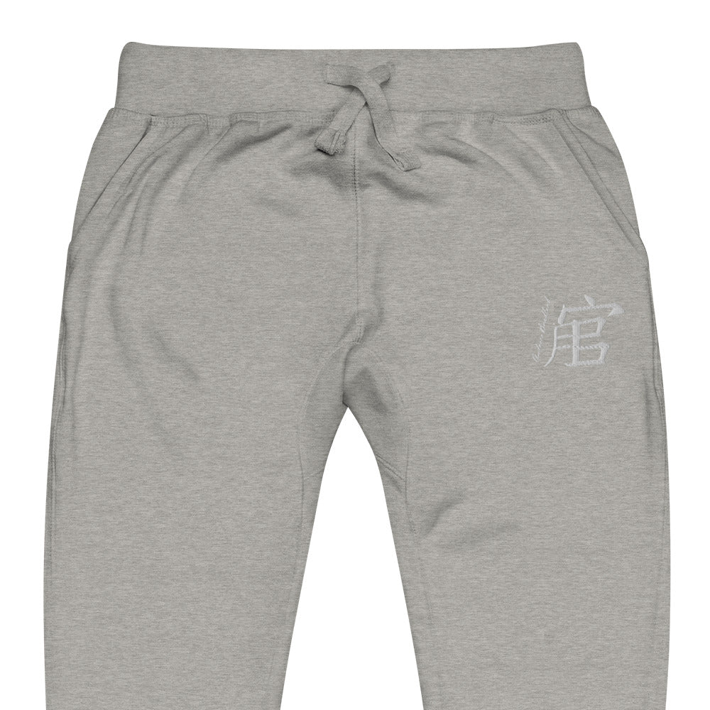 Andreco Bradford’s fleece sweatpants