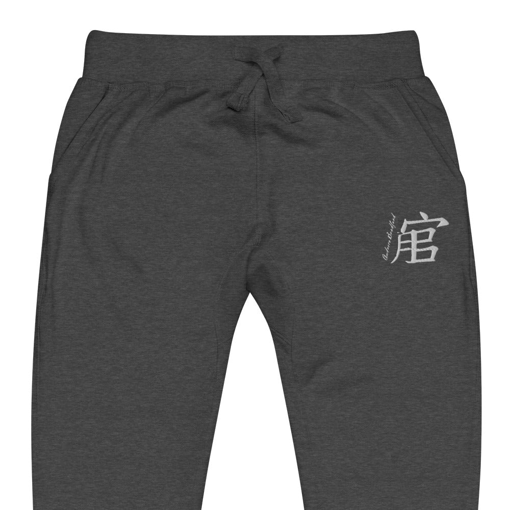 Andreco Bradford’s fleece sweatpants