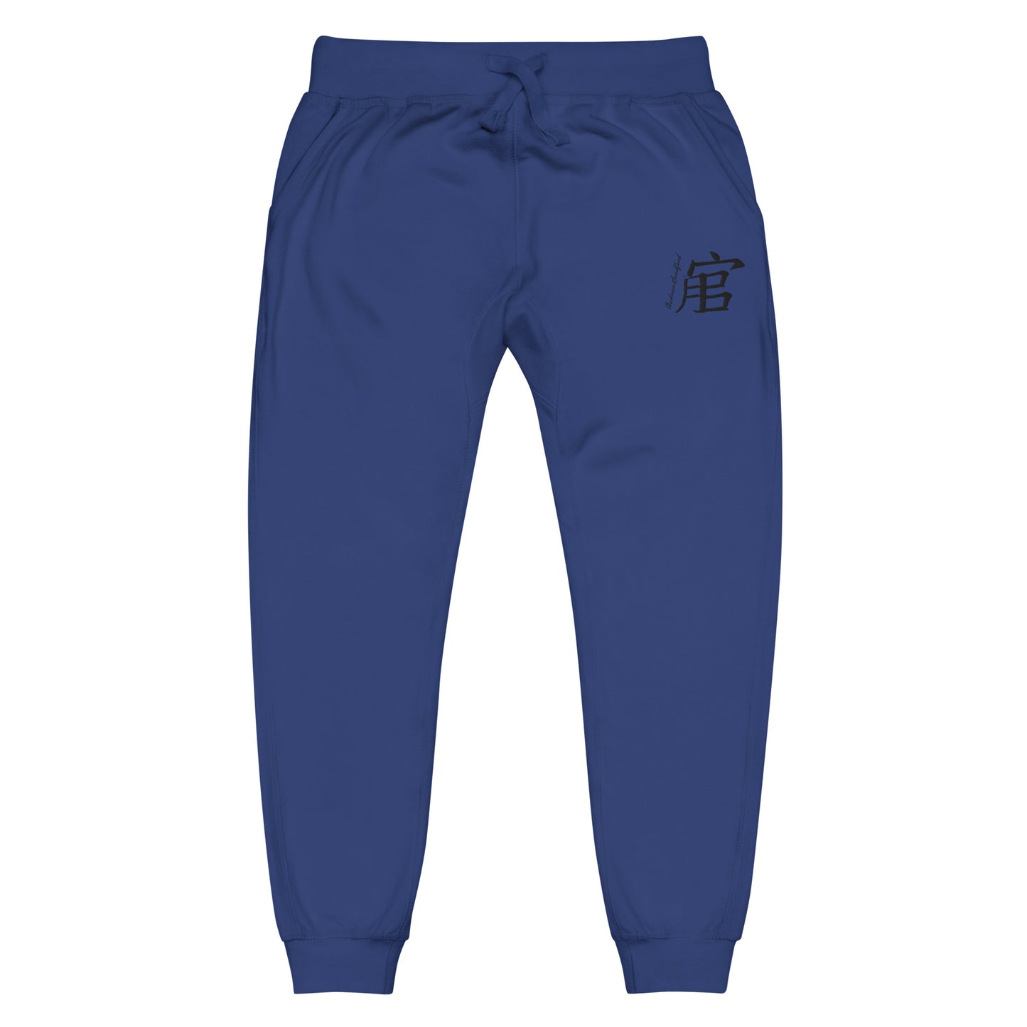 Andreco Bradford’s fleece sweatpants