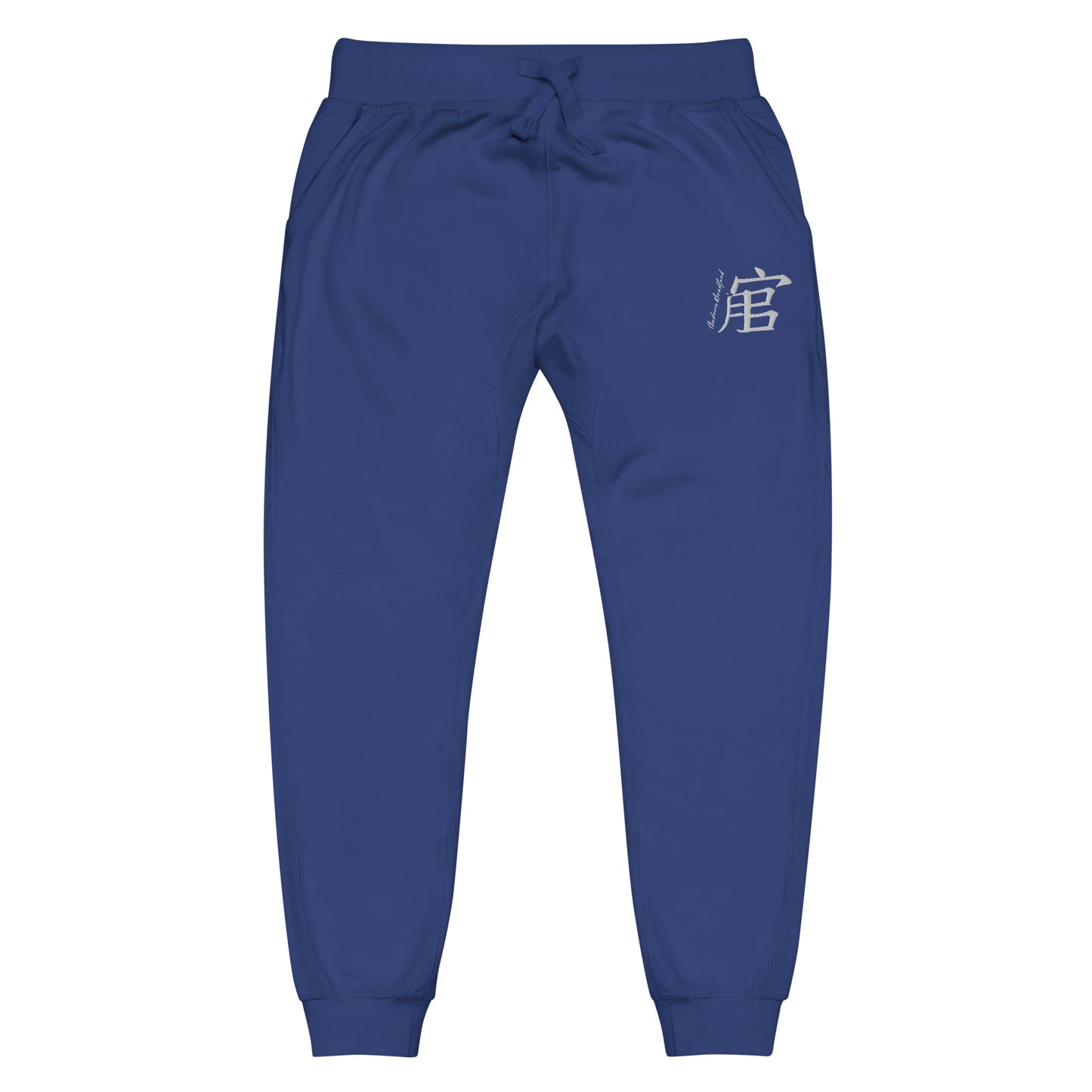 Andreco Bradford’s fleece sweatpants