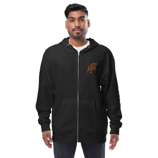 Andreco B. fleece zip up hoodie