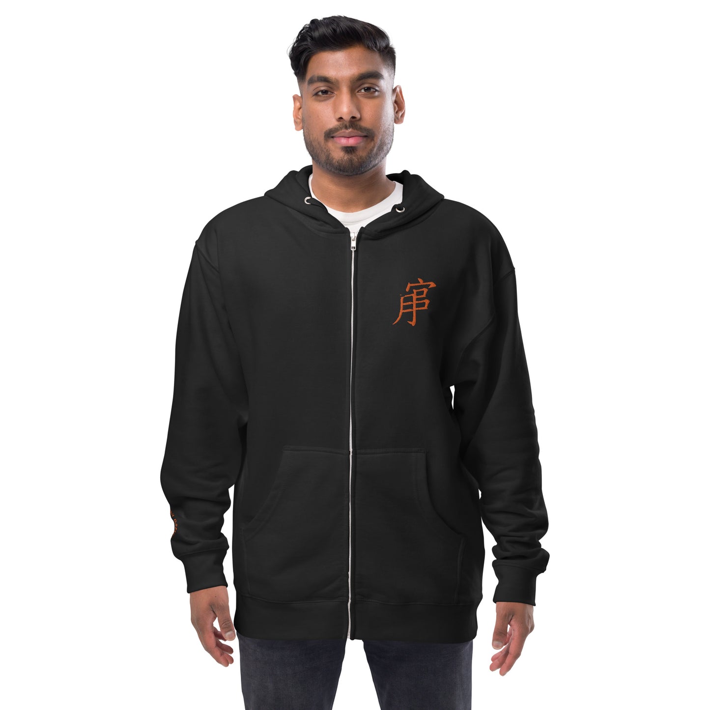 Andreco B. (Orange lettered 2) fleece zip up hoodie