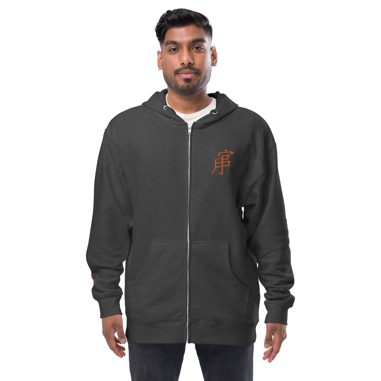 Andreco B. (Orange lettered 2) fleece zip up hoodie