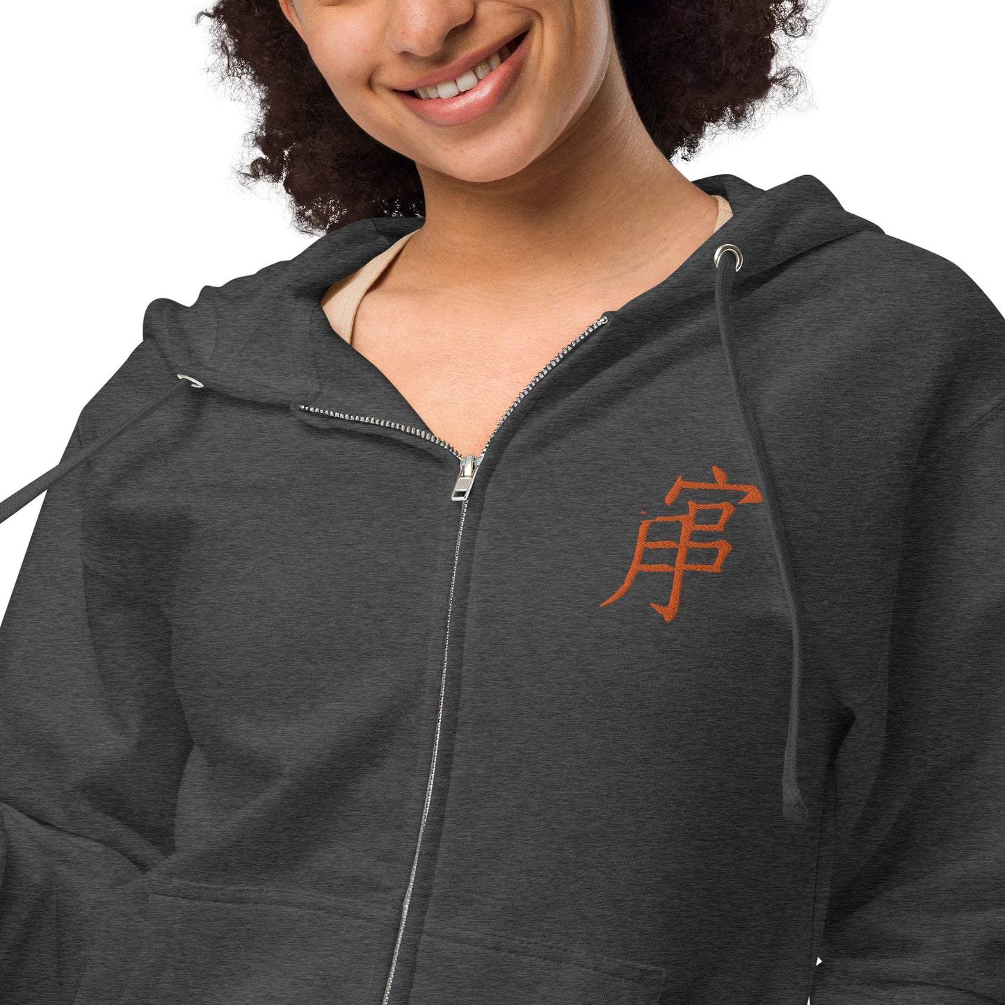 Andreco B. (Orange lettered 2) fleece zip up hoodie