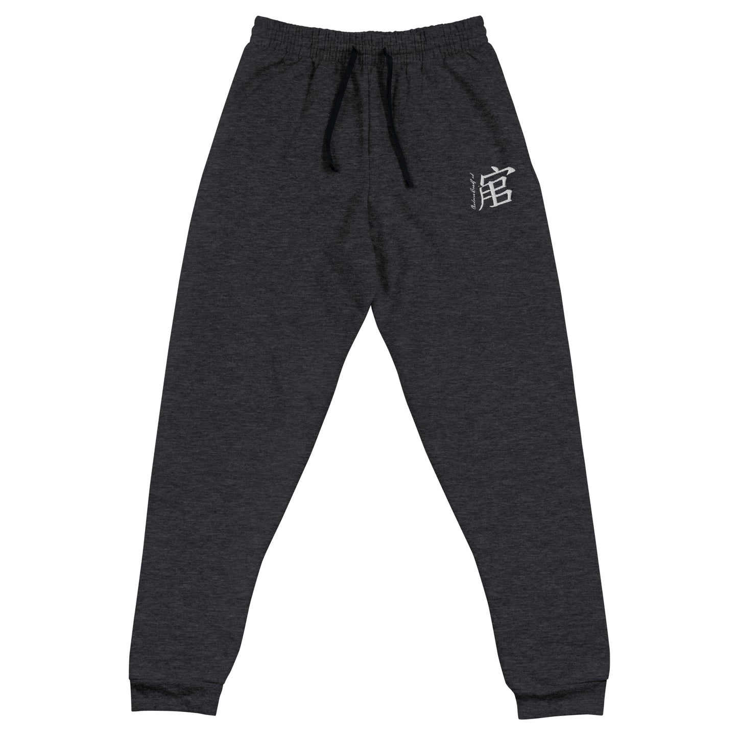 Andreco Bradford Joggers