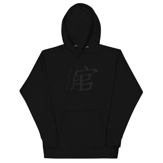 Andreco Bradford’s Hoodie(Blk on Blk)