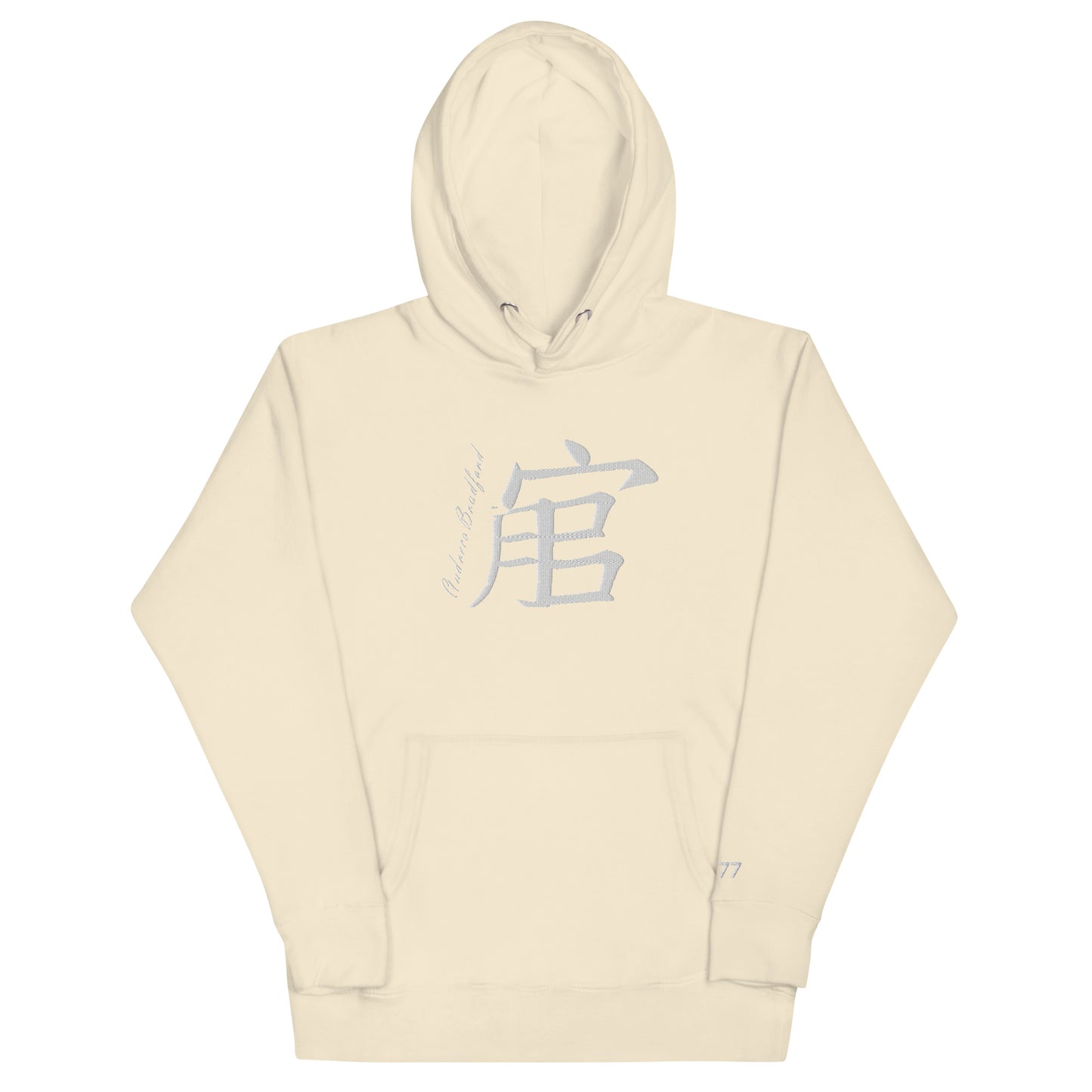 Andreco B. Hoodie