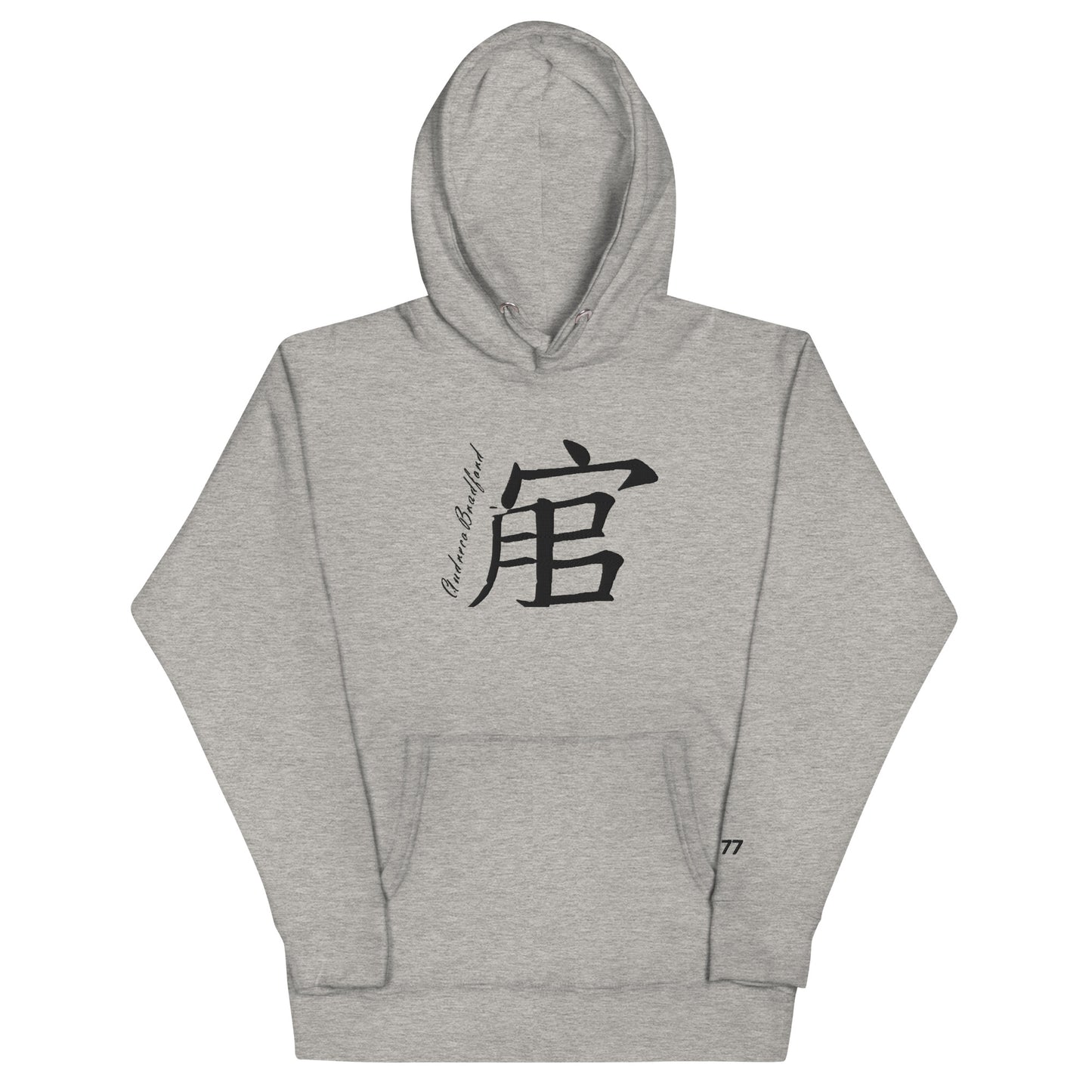 Andreco Bradford’s Hoodie(Blk on Blk)