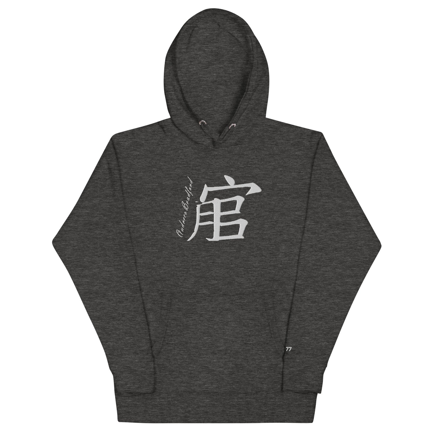 Andreco BradfordHoodie