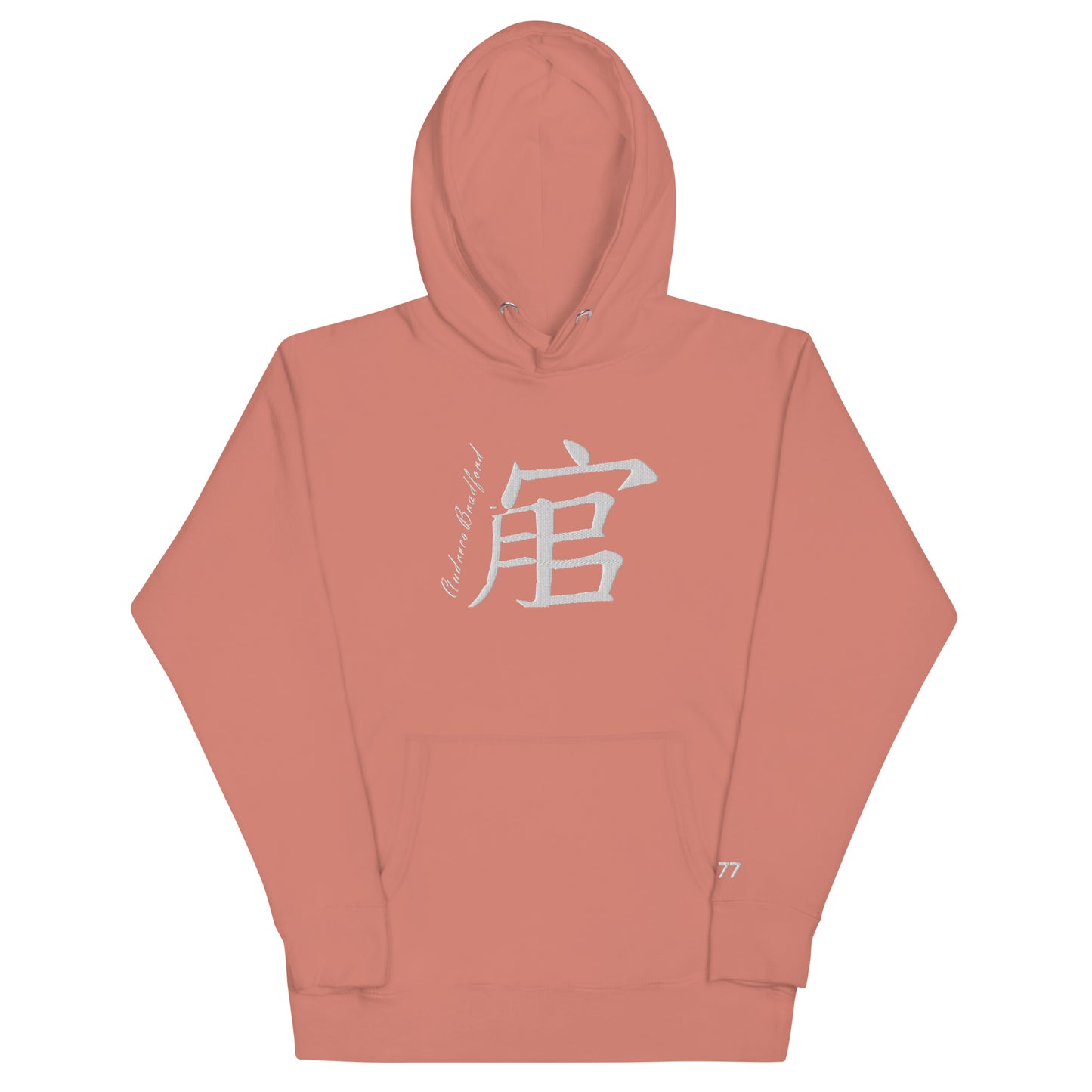 Andreco B. Hoodie