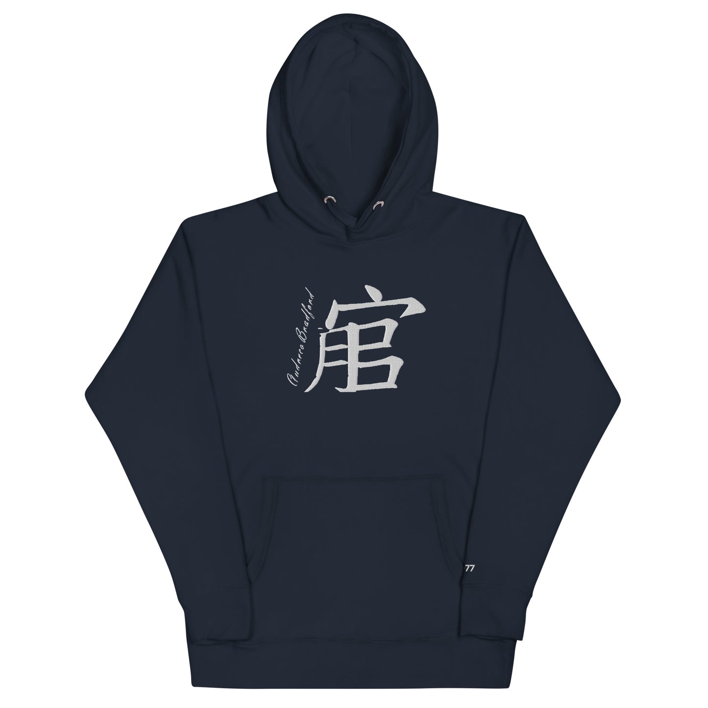 Andreco BradfordHoodie