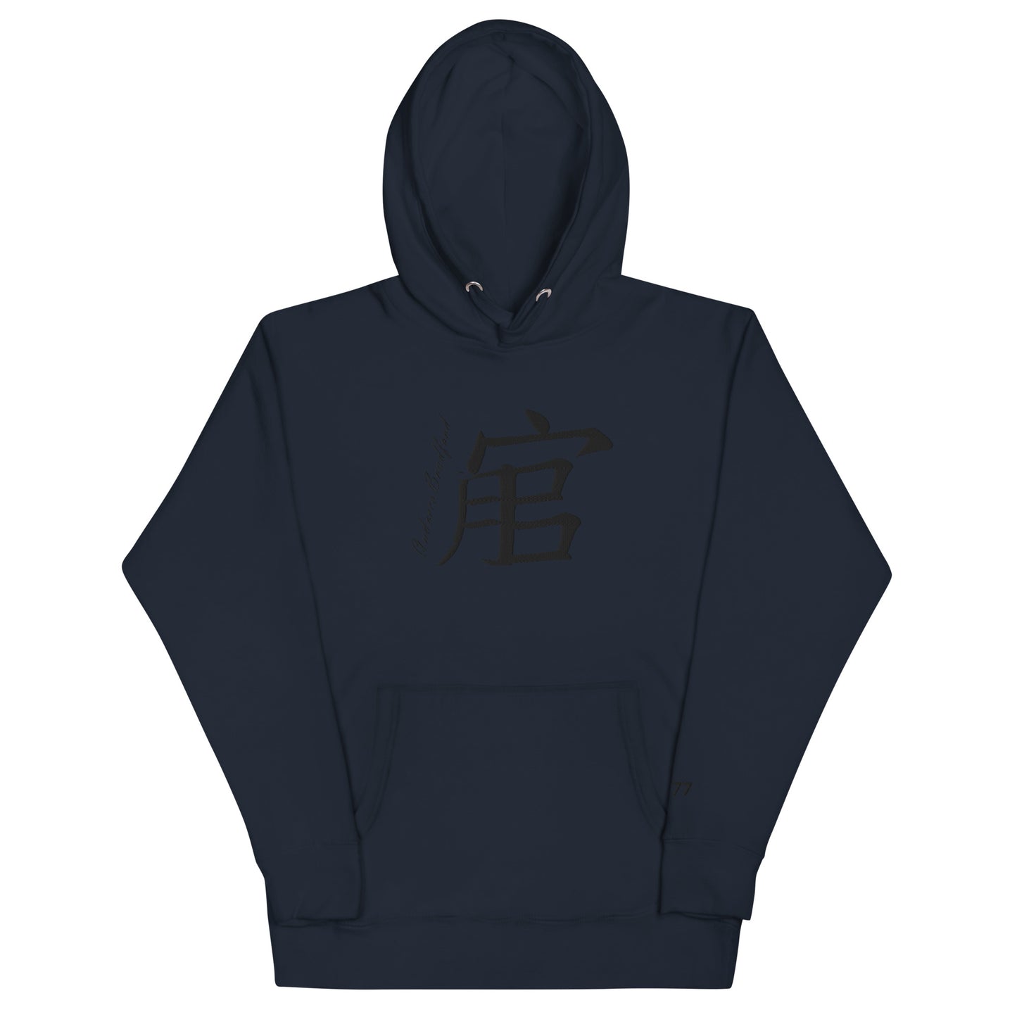 Andreco Bradford’s Hoodie(Blk on Blk)