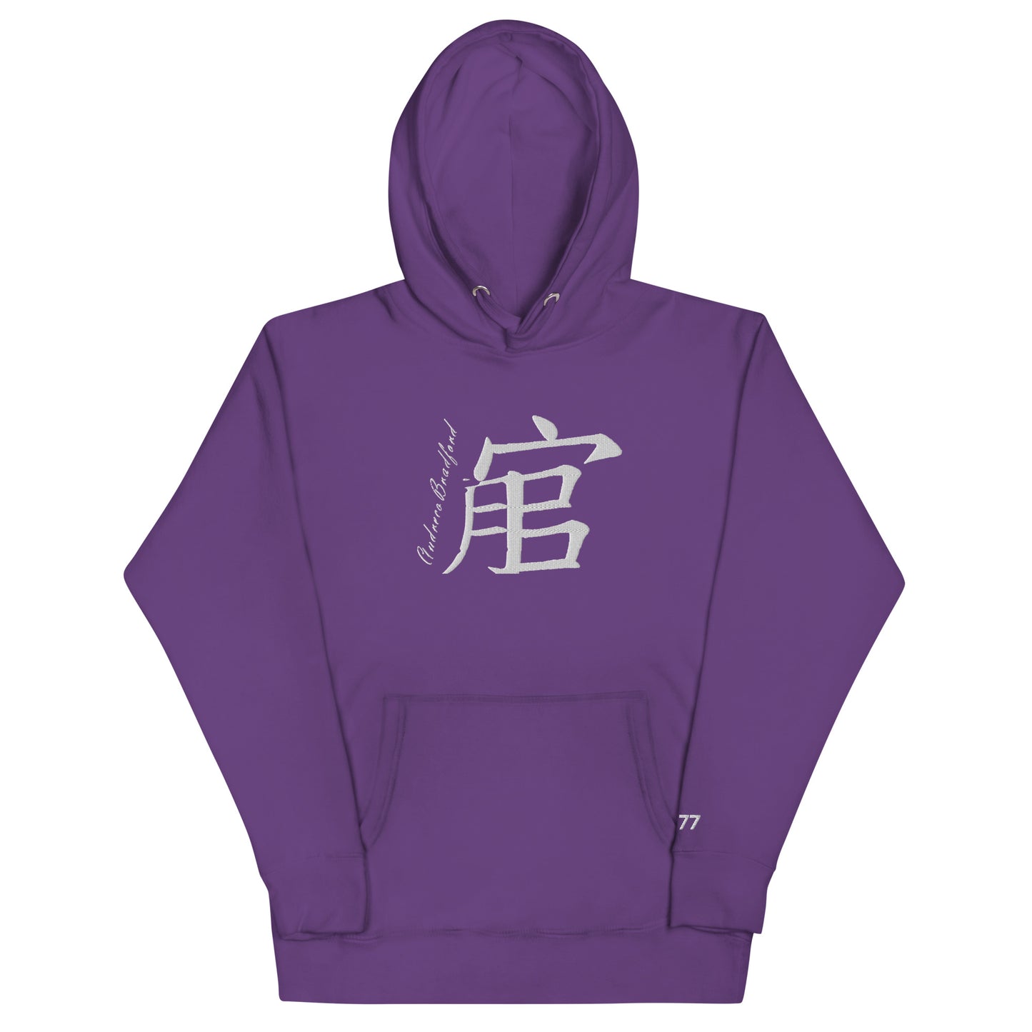 Andreco B. Hoodie