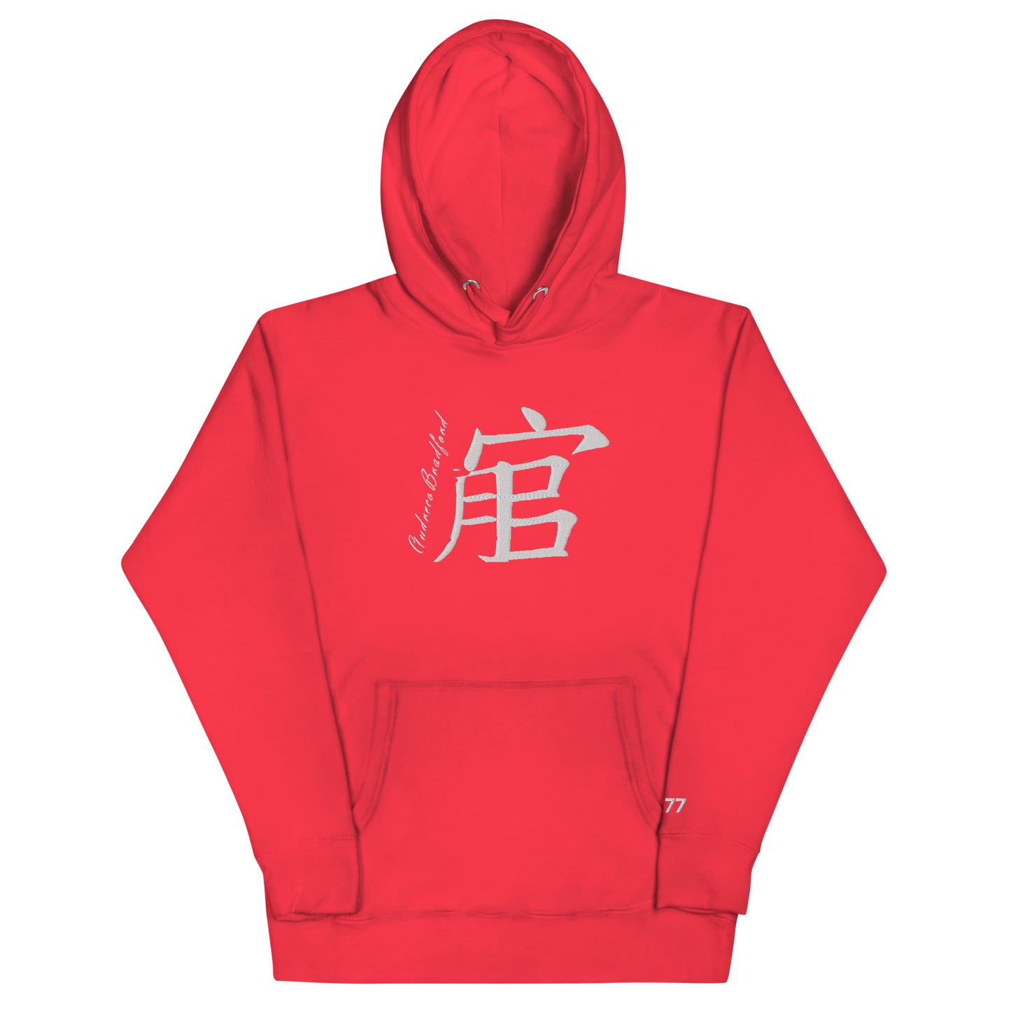 Andreco B. Hoodie