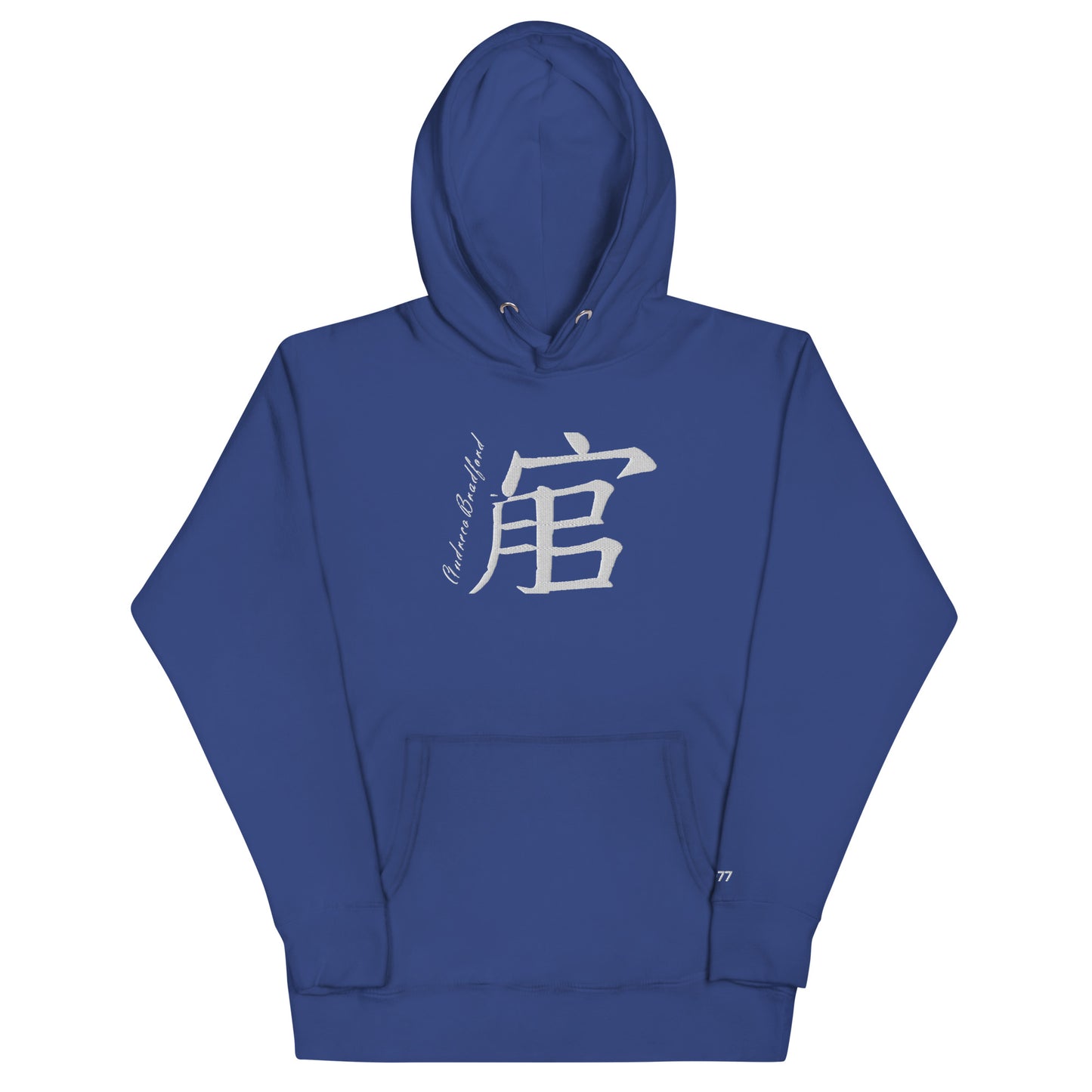 Andreco B. Hoodie