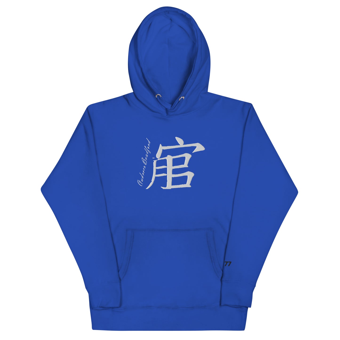 Andreco B. (Good Brother inc.) Hoodie