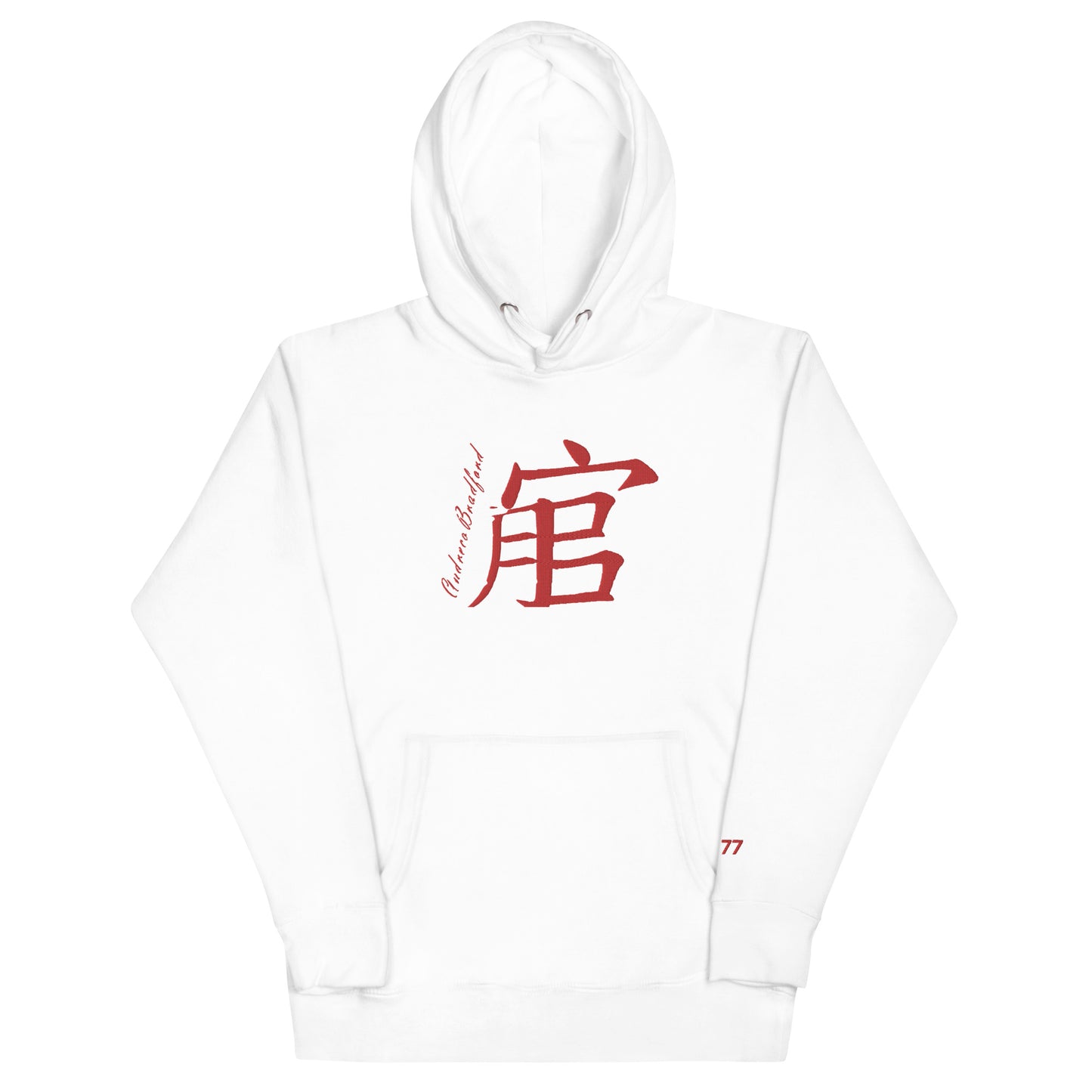 Andreco B. Hoodie