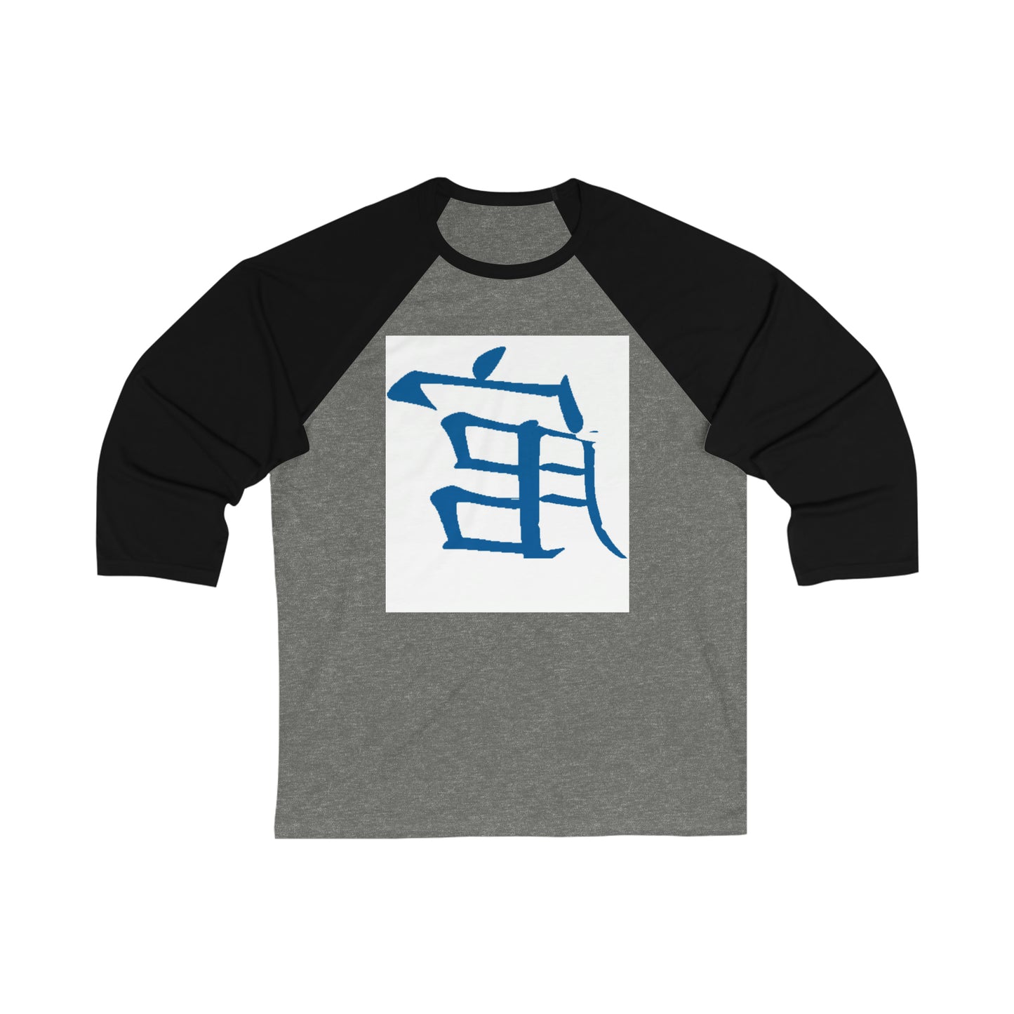 Andreco Bradford’s (reverse) 3\4 Sleeve Baseball Tee