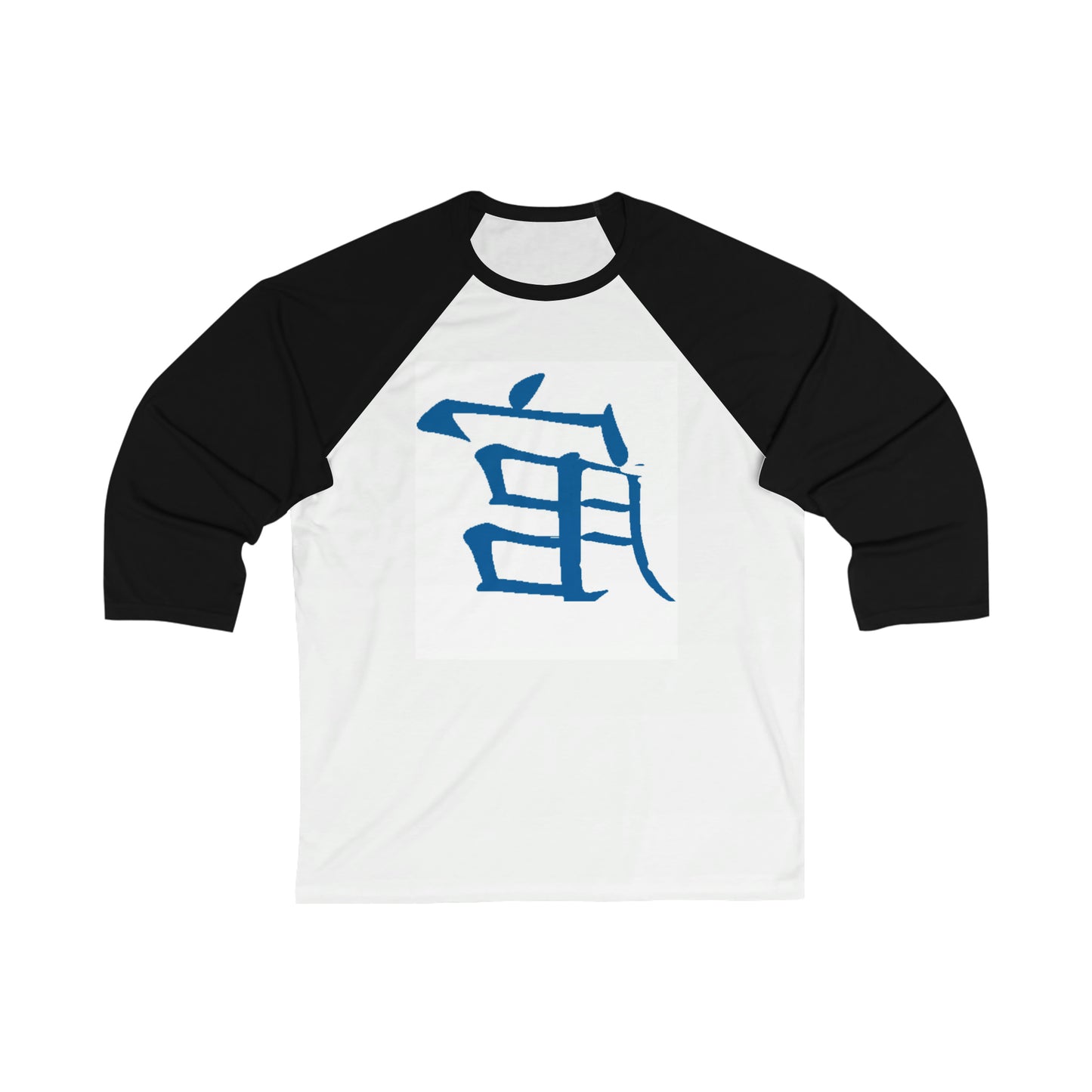 Andreco Bradford’s (reverse) 3\4 Sleeve Baseball Tee