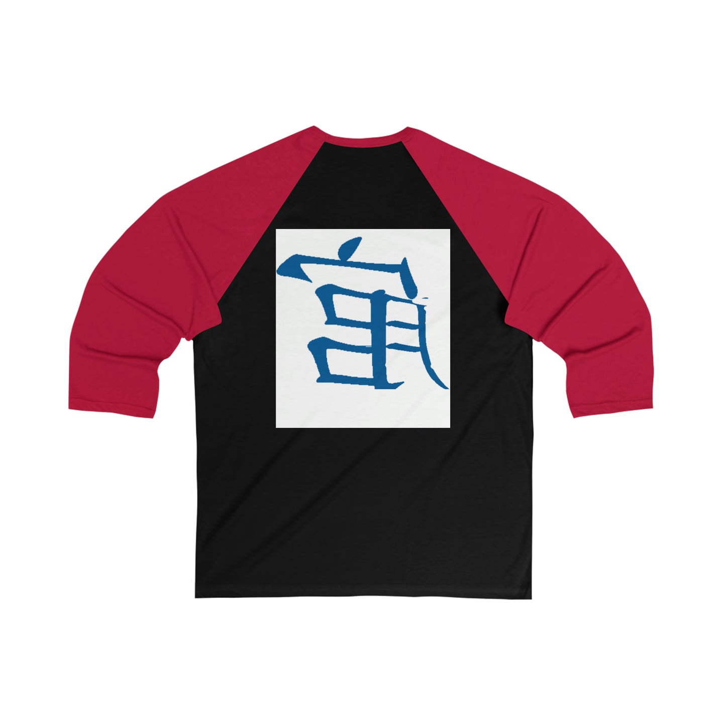 Andreco Bradford’s (reverse) 3\4 Sleeve Baseball Tee