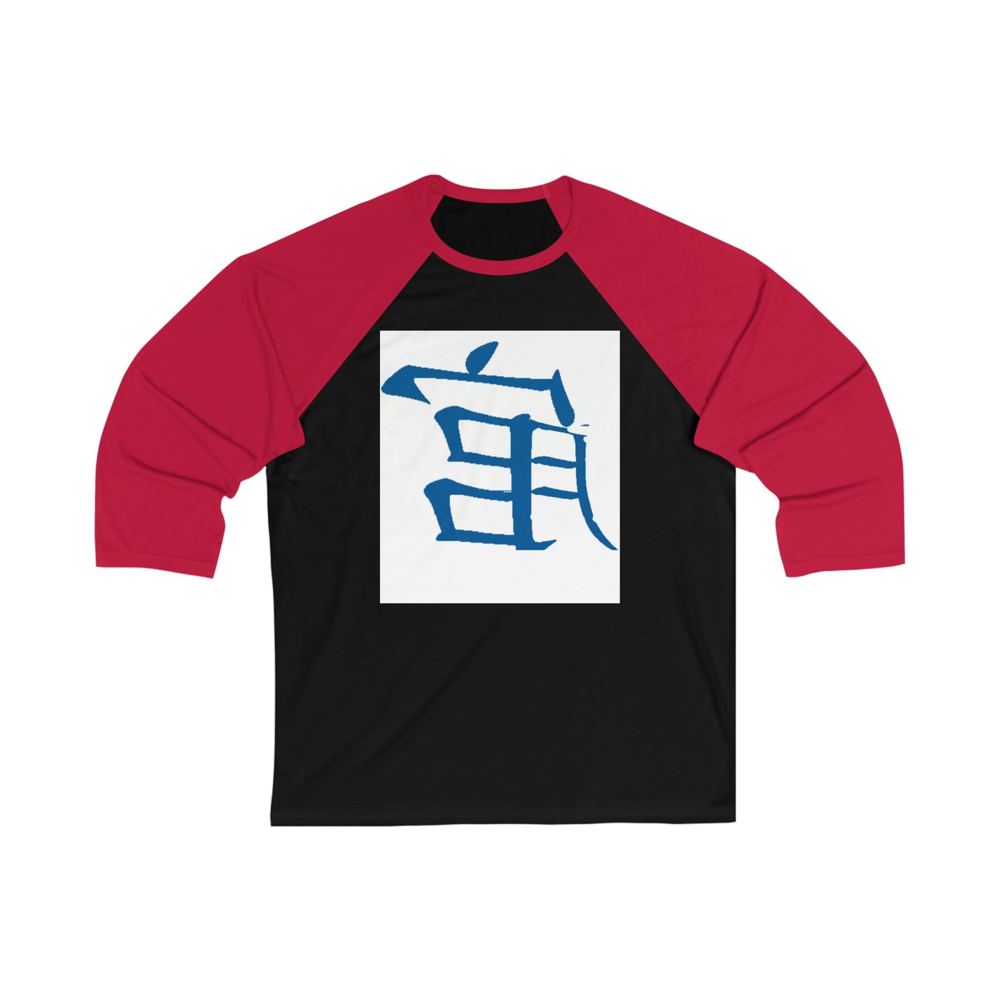 Andreco Bradford’s (reverse) 3\4 Sleeve Baseball Tee