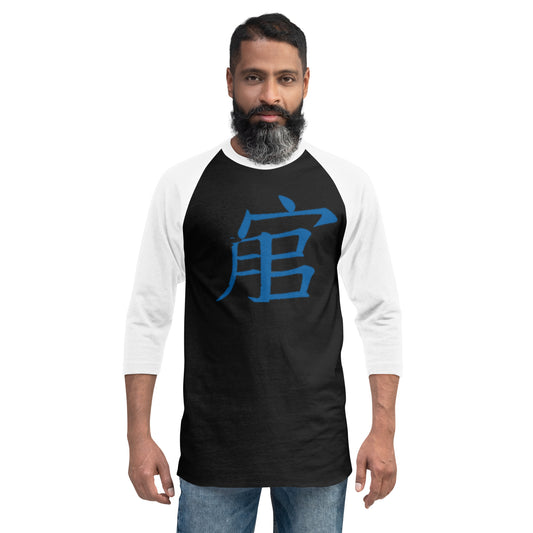 Andreco Bradford 3/4 sleeve raglan shirt