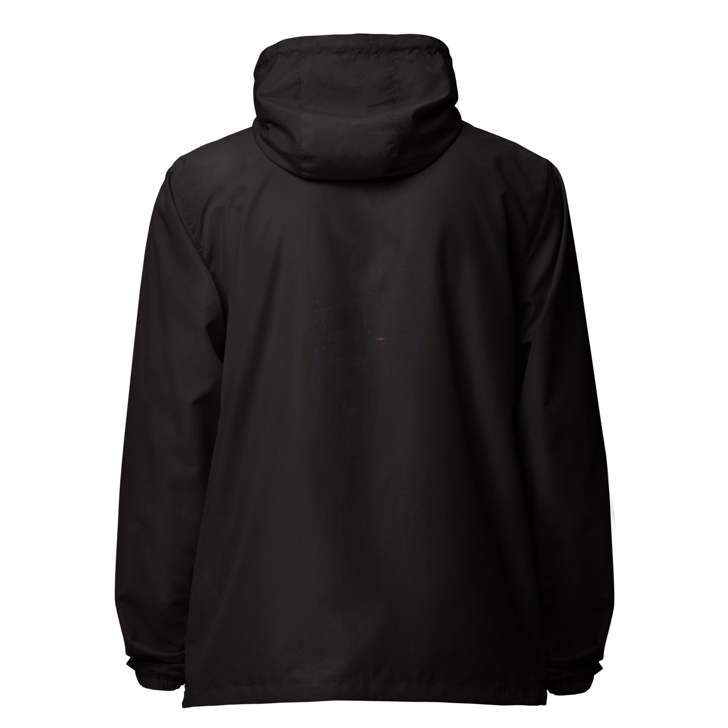 Andreco Bradford’s “Andreco B.” lightweight zip up windbreaker